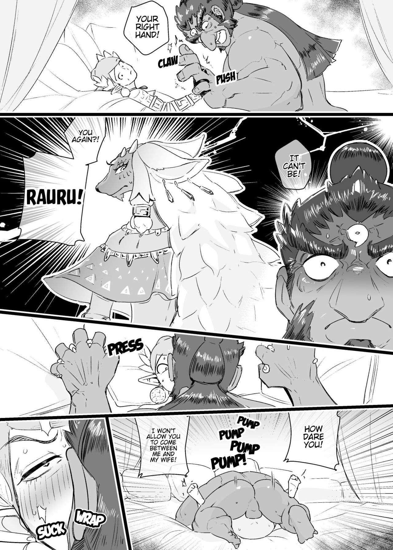 Cage of the Zonai page 44