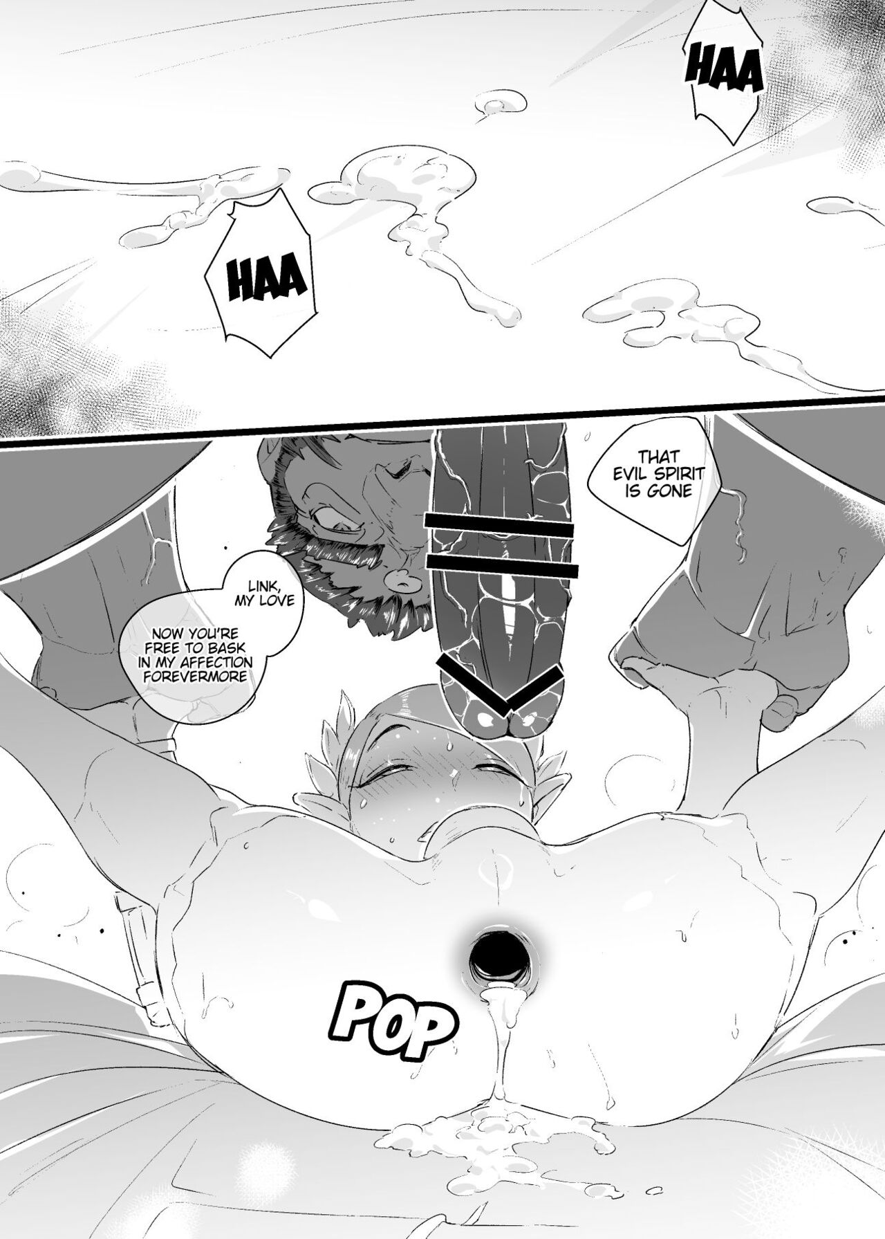 Cage of the Zonai page 46
