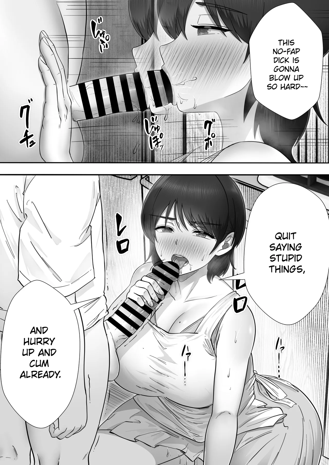 Call Girl Mom 3: Non-Stop Fucking With My Beloved Mom in Our Almost Live-in Sex Life page 12