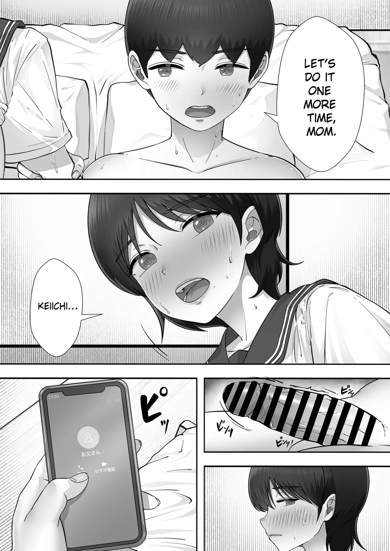 Call Girl Mom 3: Non-Stop Fucking With My Beloved Mom in Our Almost Live-in Sex Life page 51