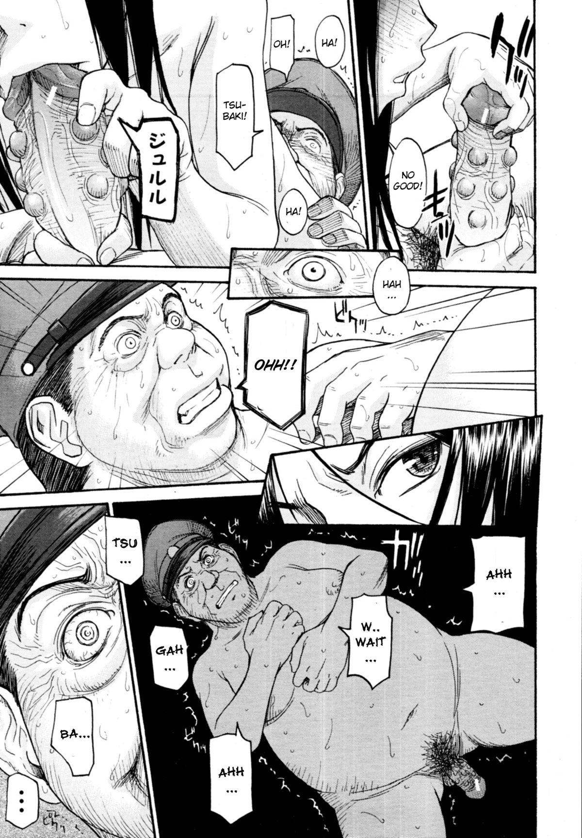 Camellia page 118
