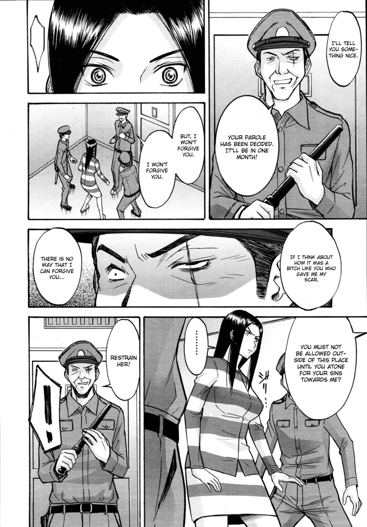 Camellia page 12