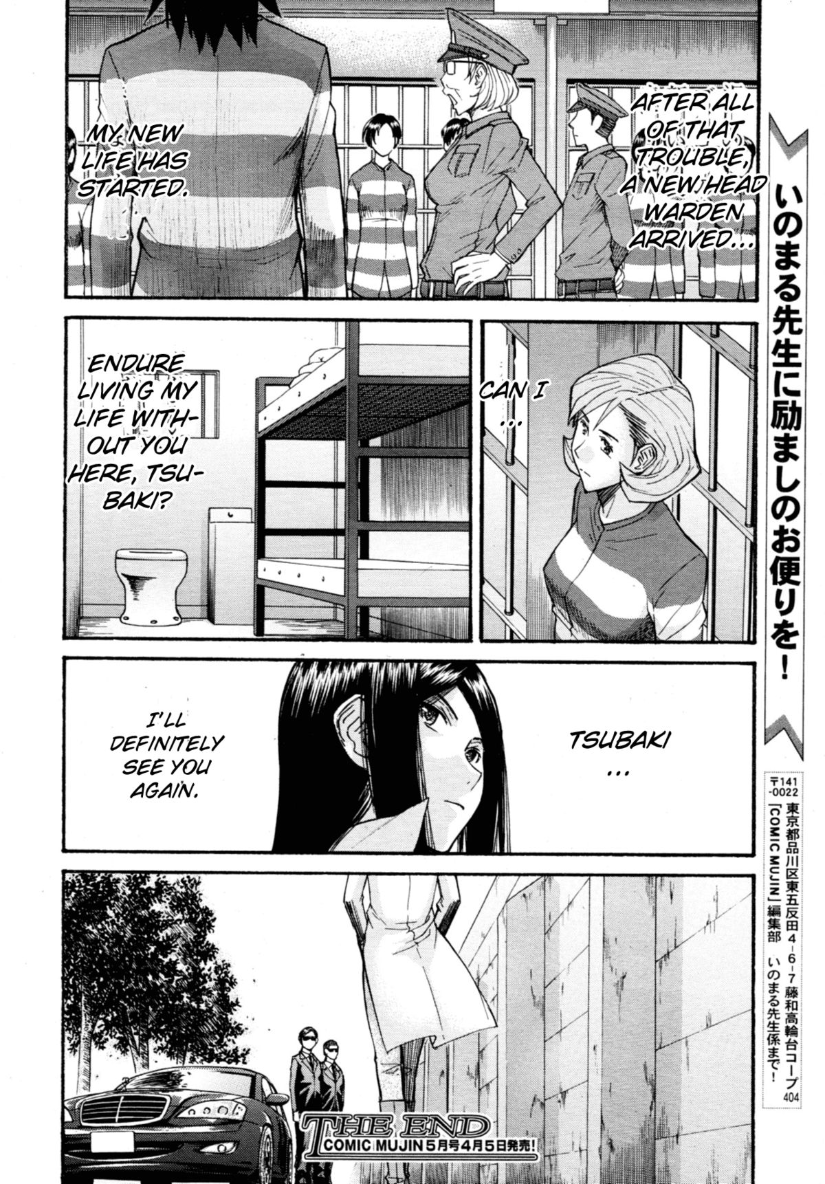 Camellia page 121