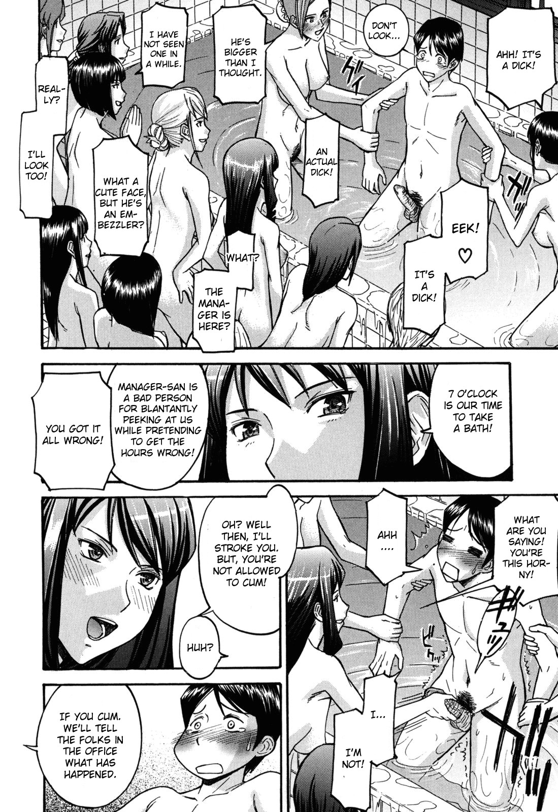 Camellia page 133