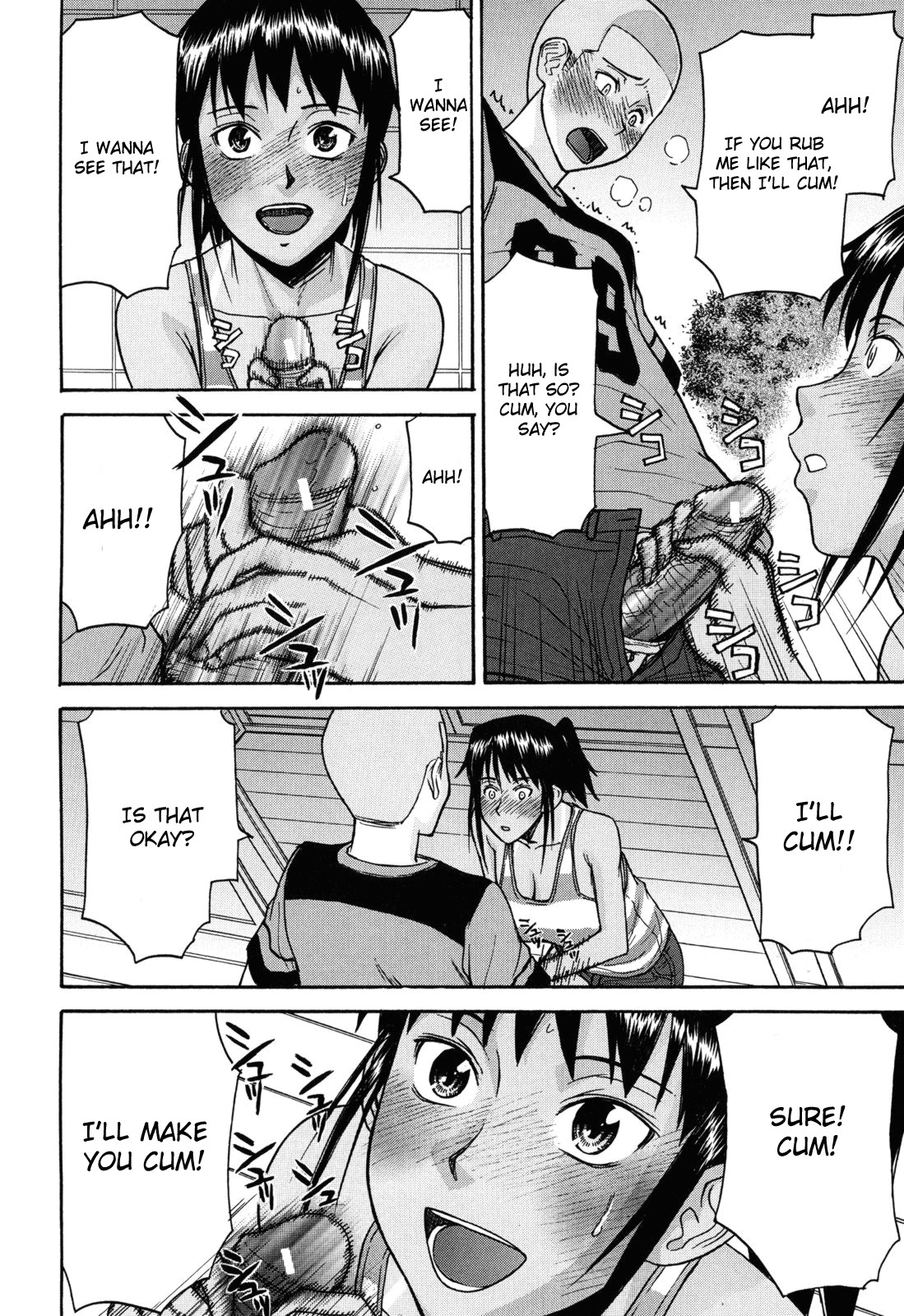 Camellia page 159