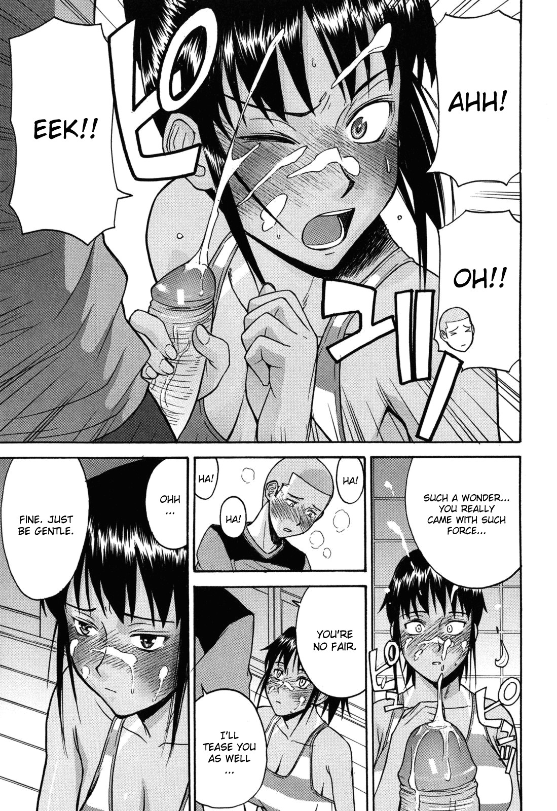Camellia page 160