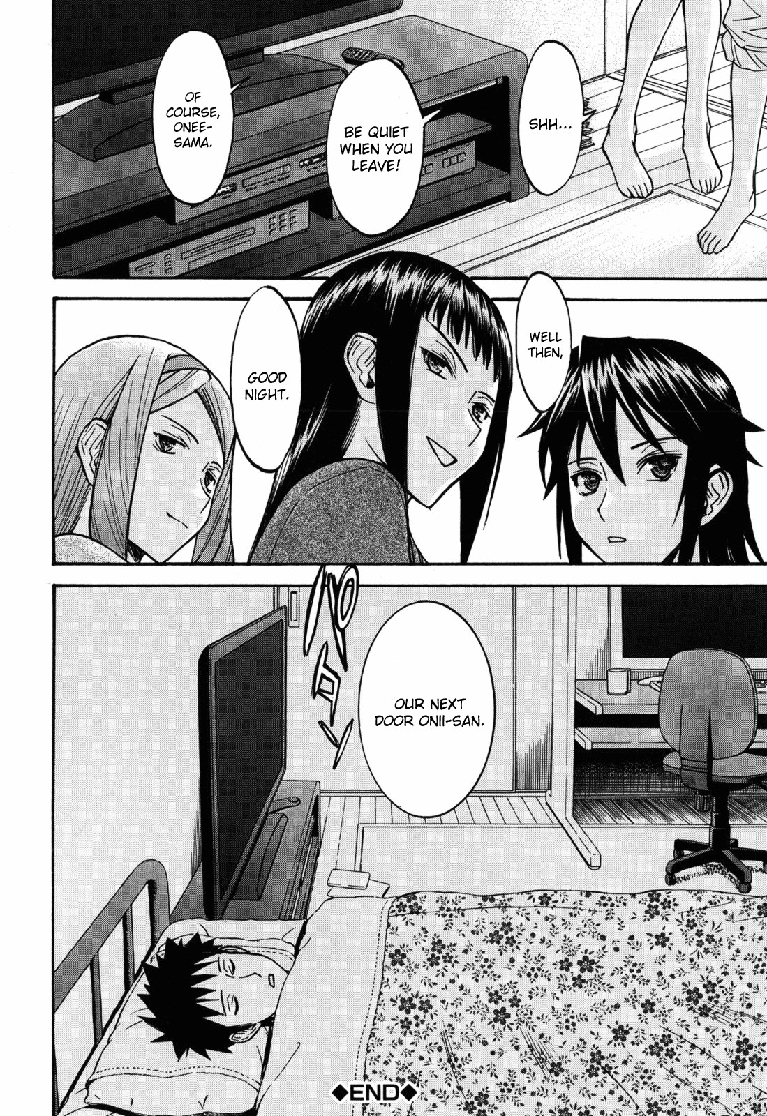 Camellia page 197