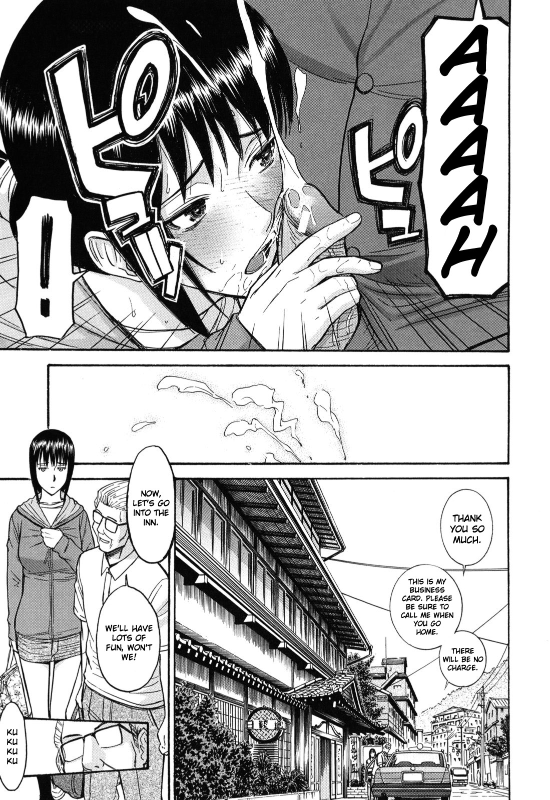 Camellia page 214
