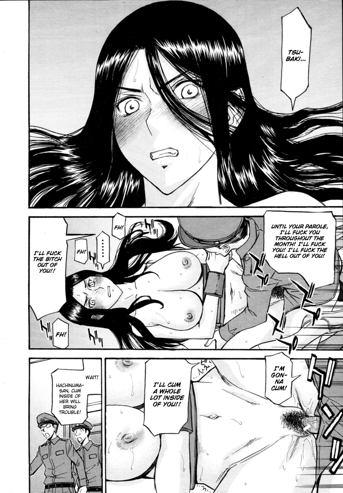 Camellia page 24