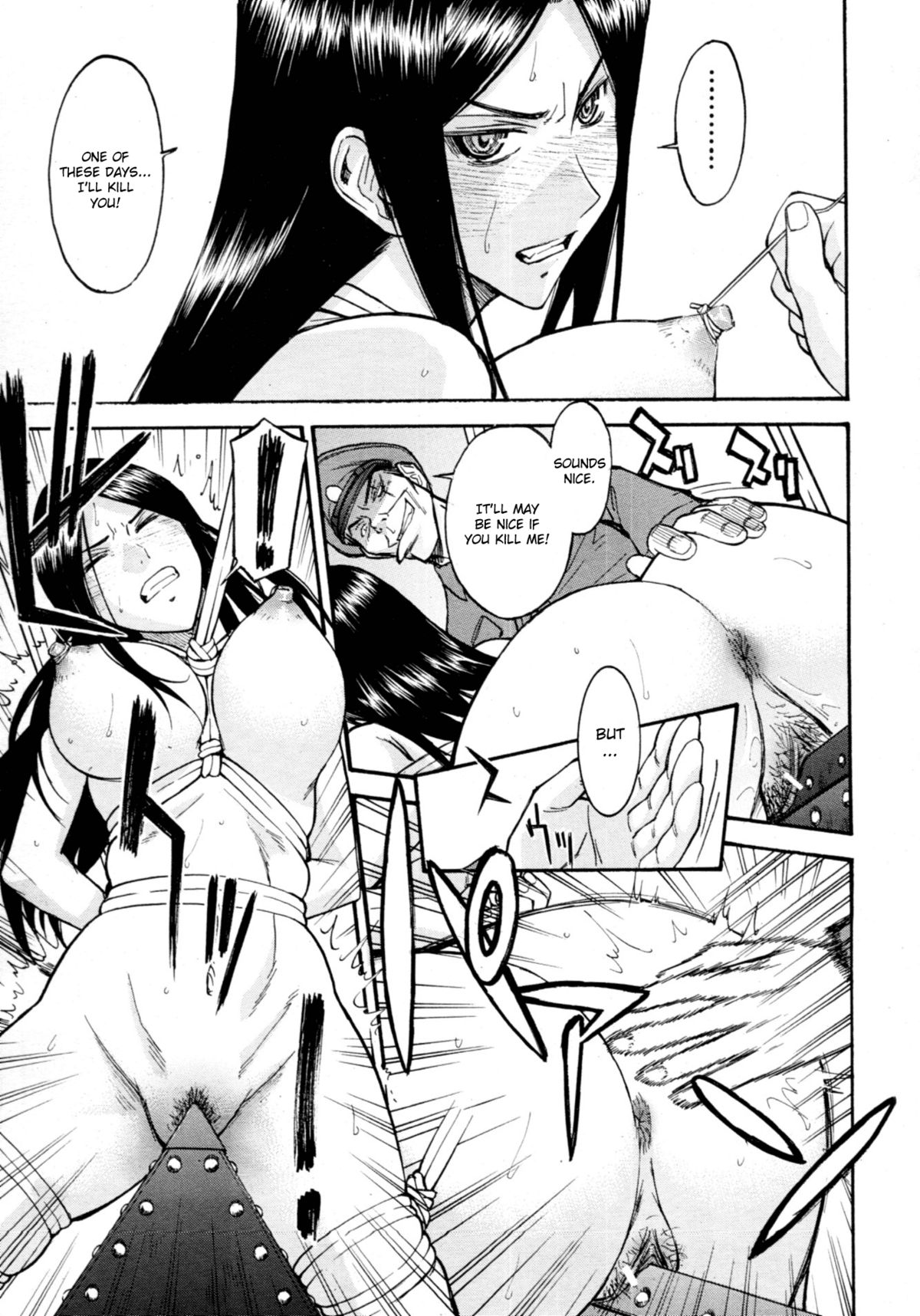 Camellia page 32