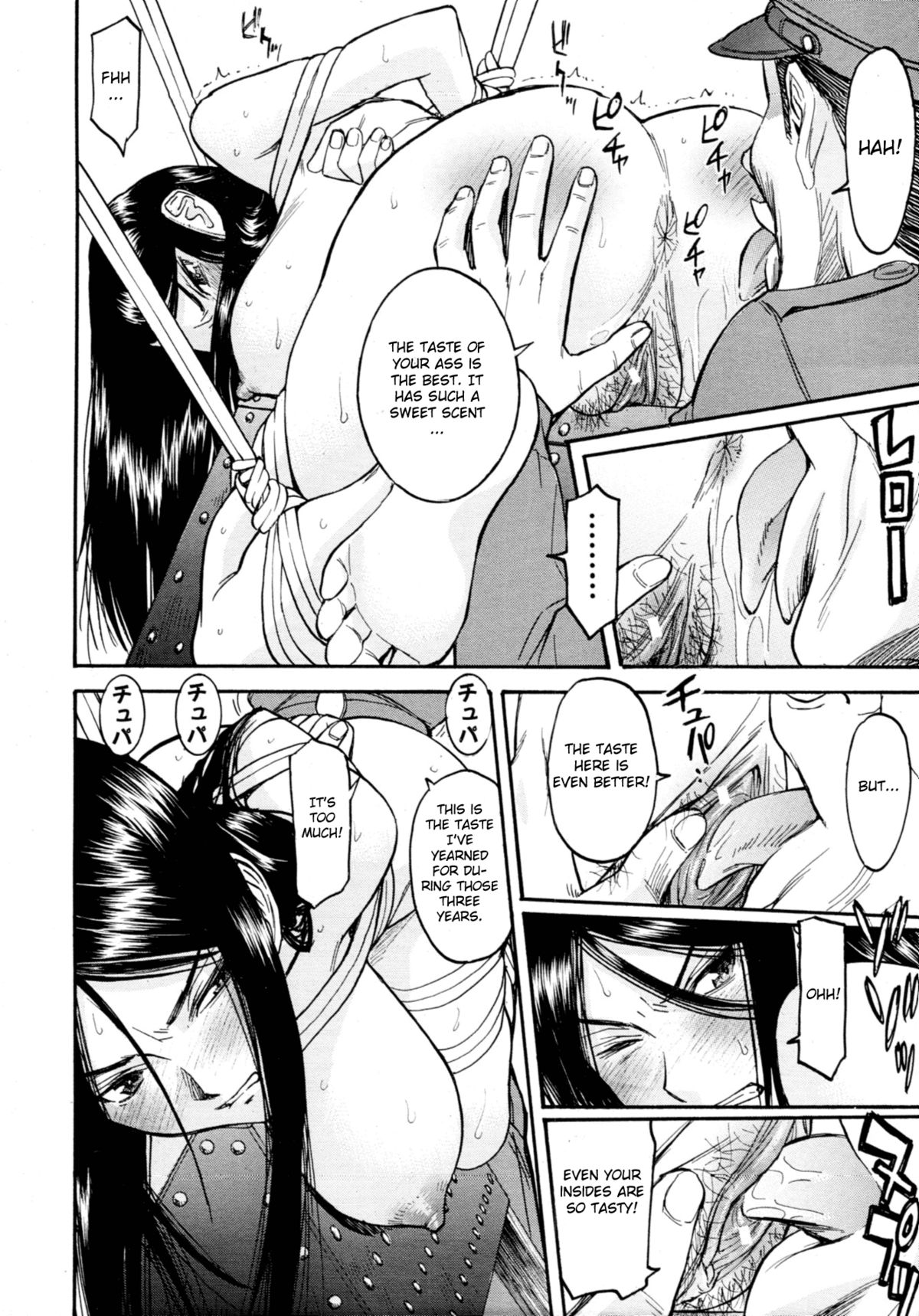 Camellia page 35