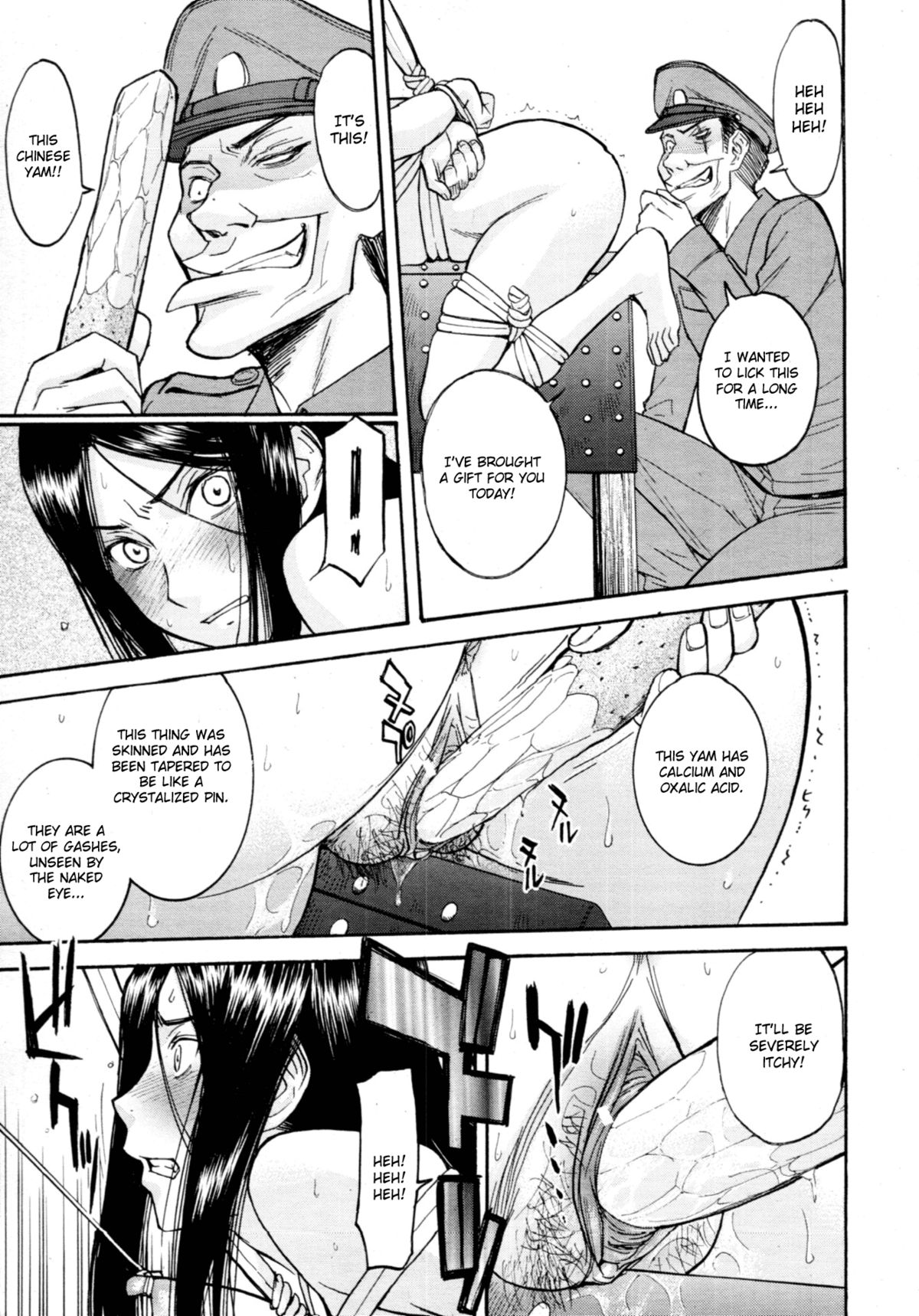 Camellia page 36
