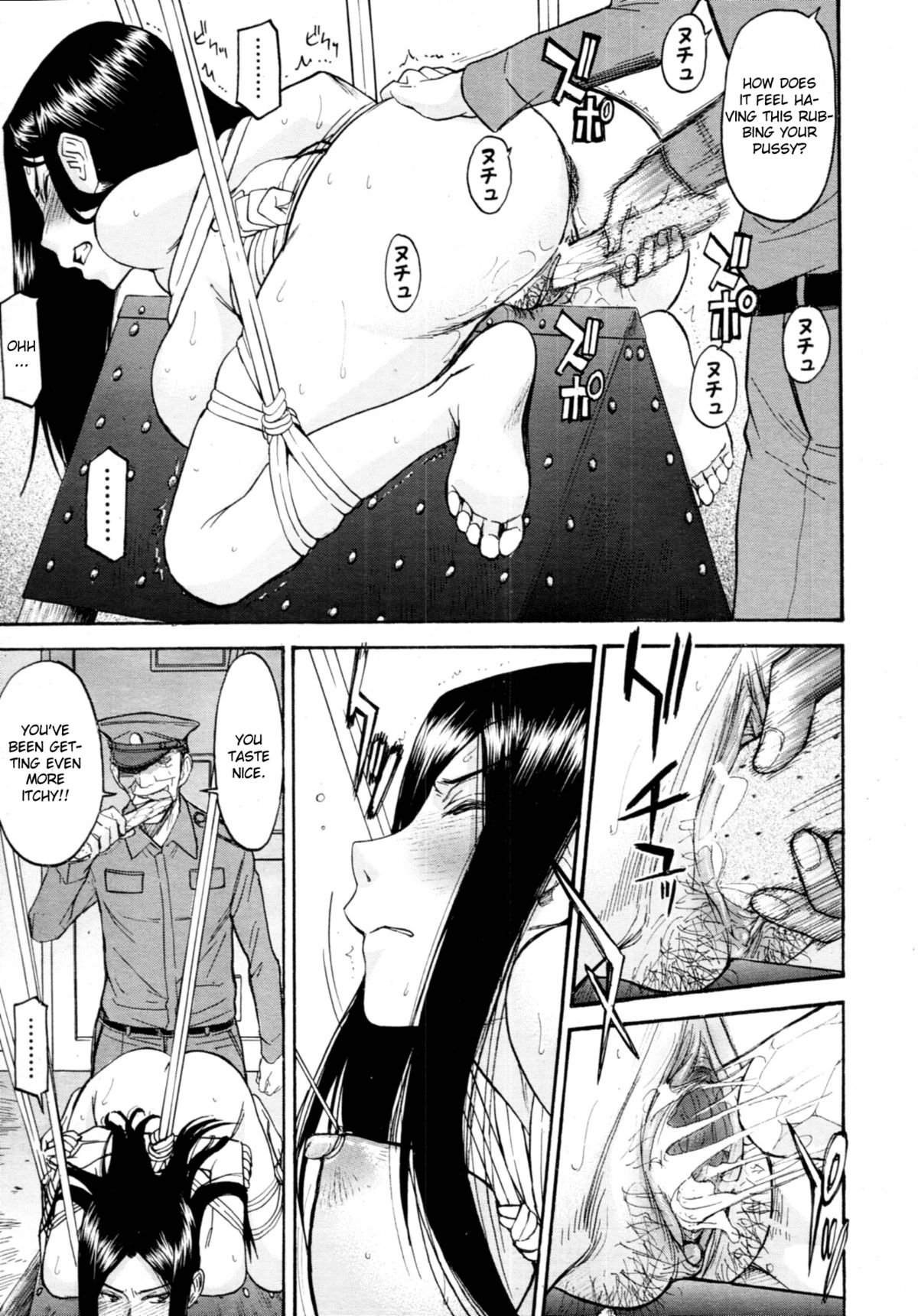 Camellia page 38