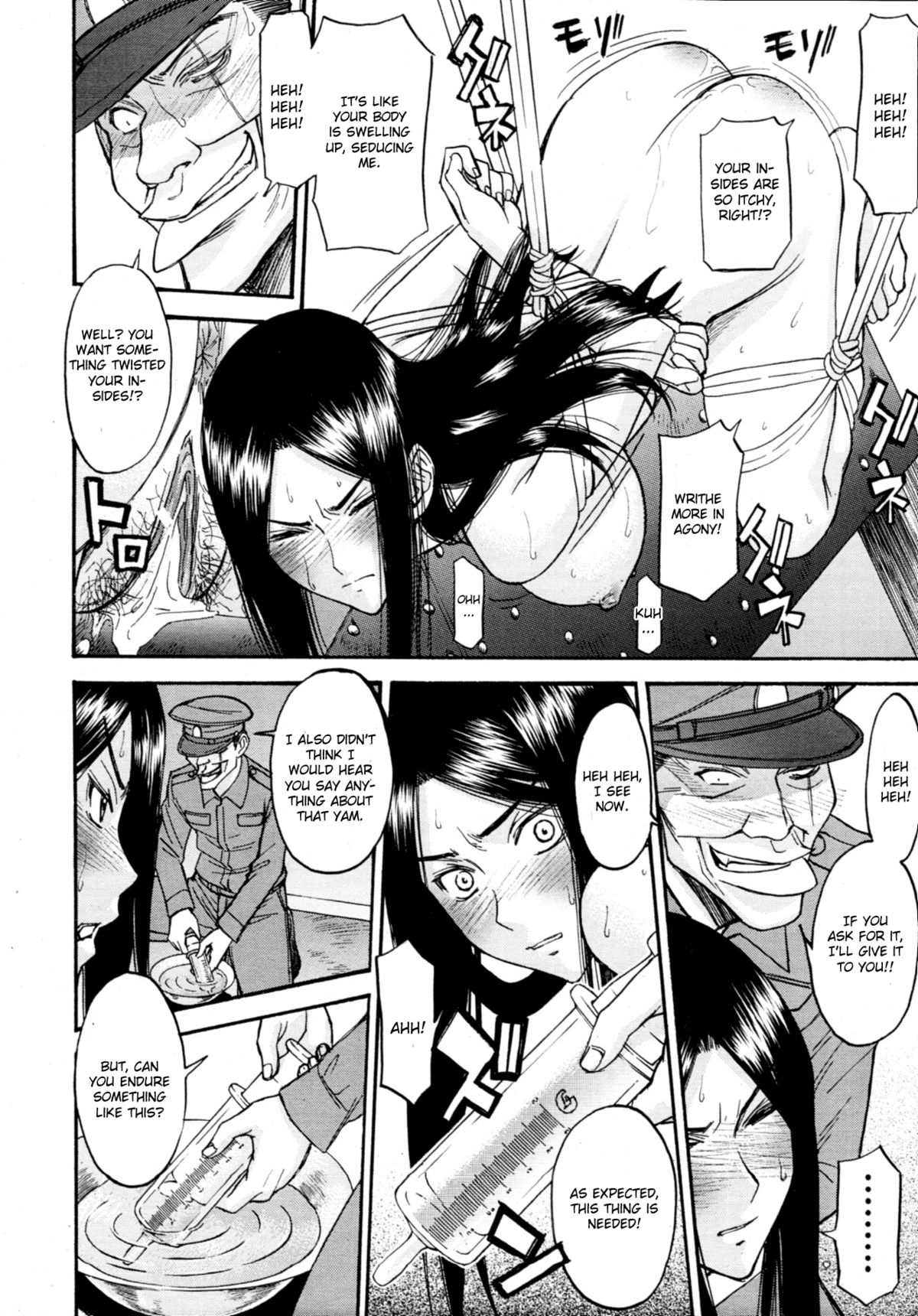Camellia page 39