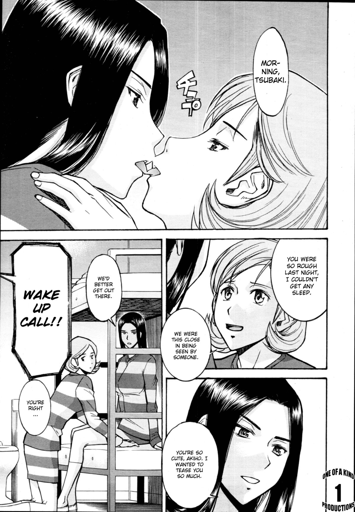 Camellia page 5