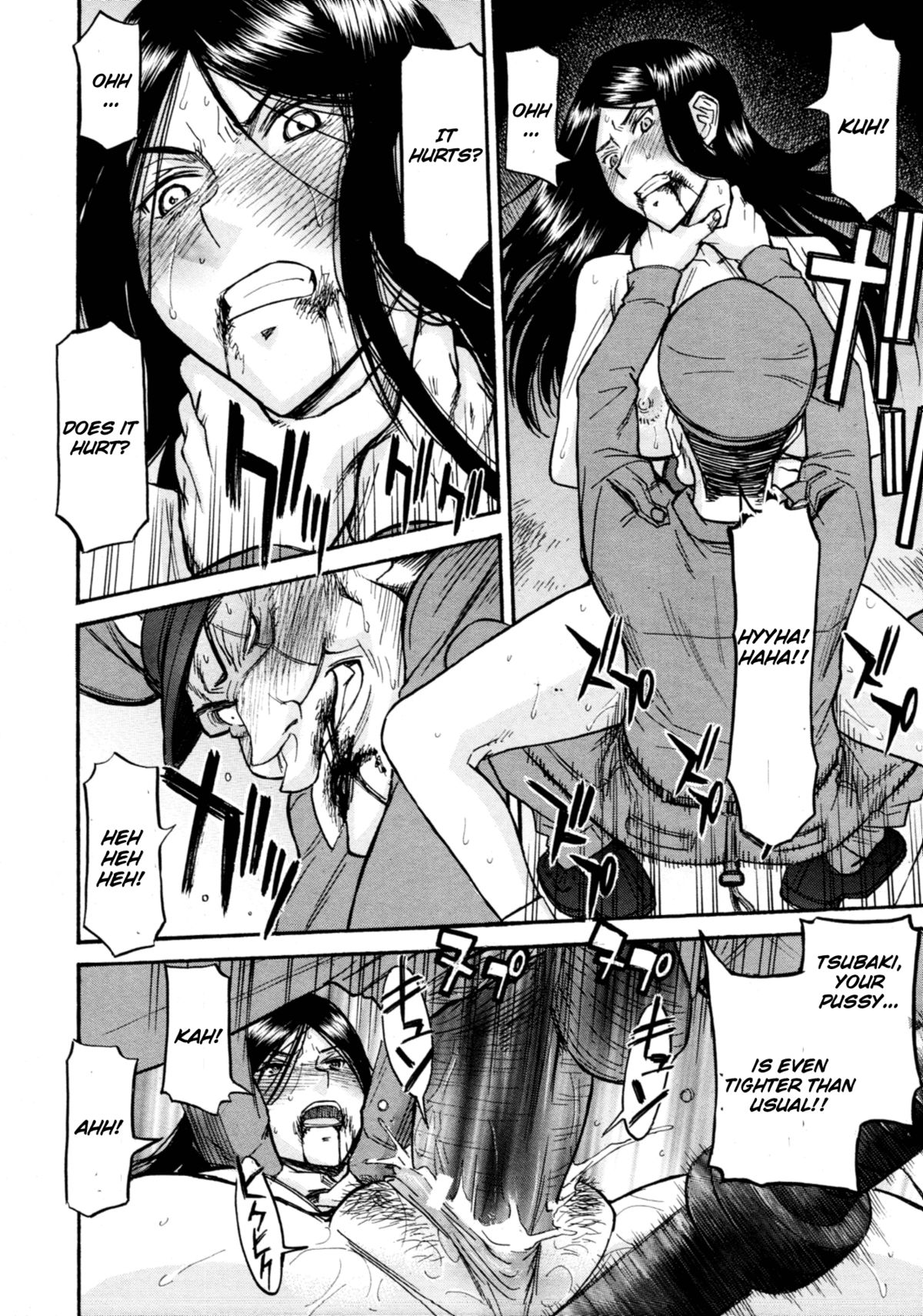 Camellia page 74
