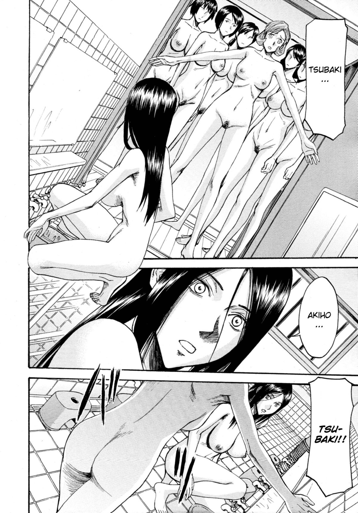Camellia page 86