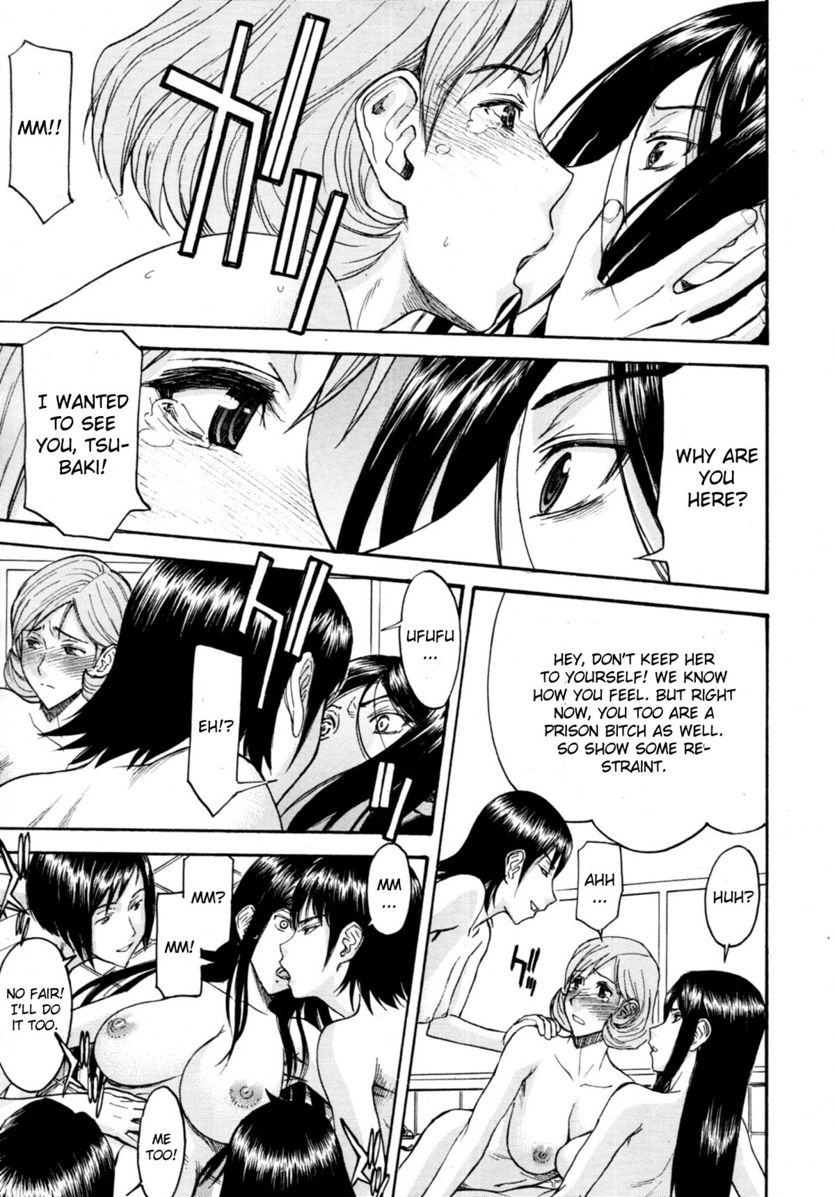 Camellia page 87