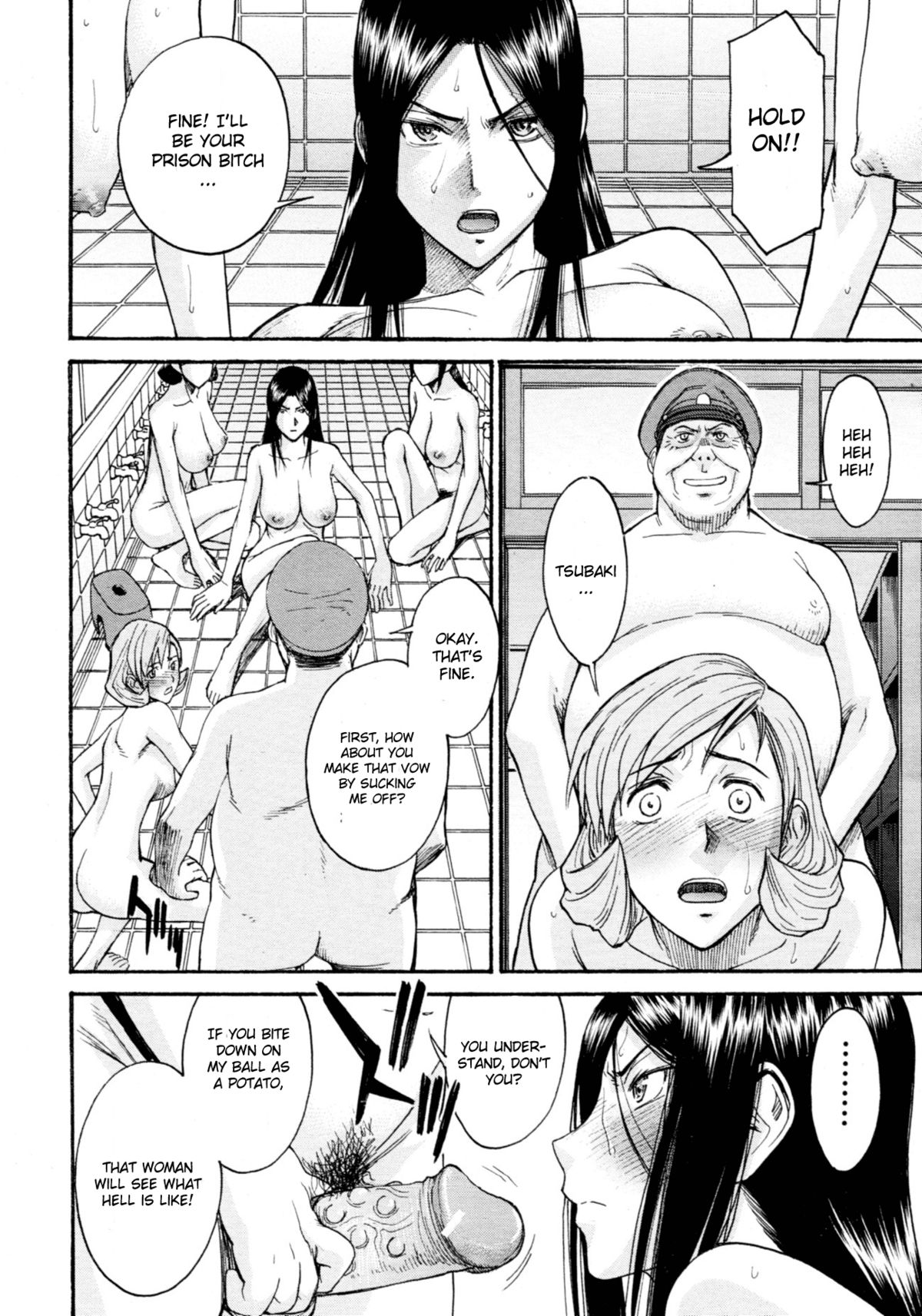 Camellia page 96
