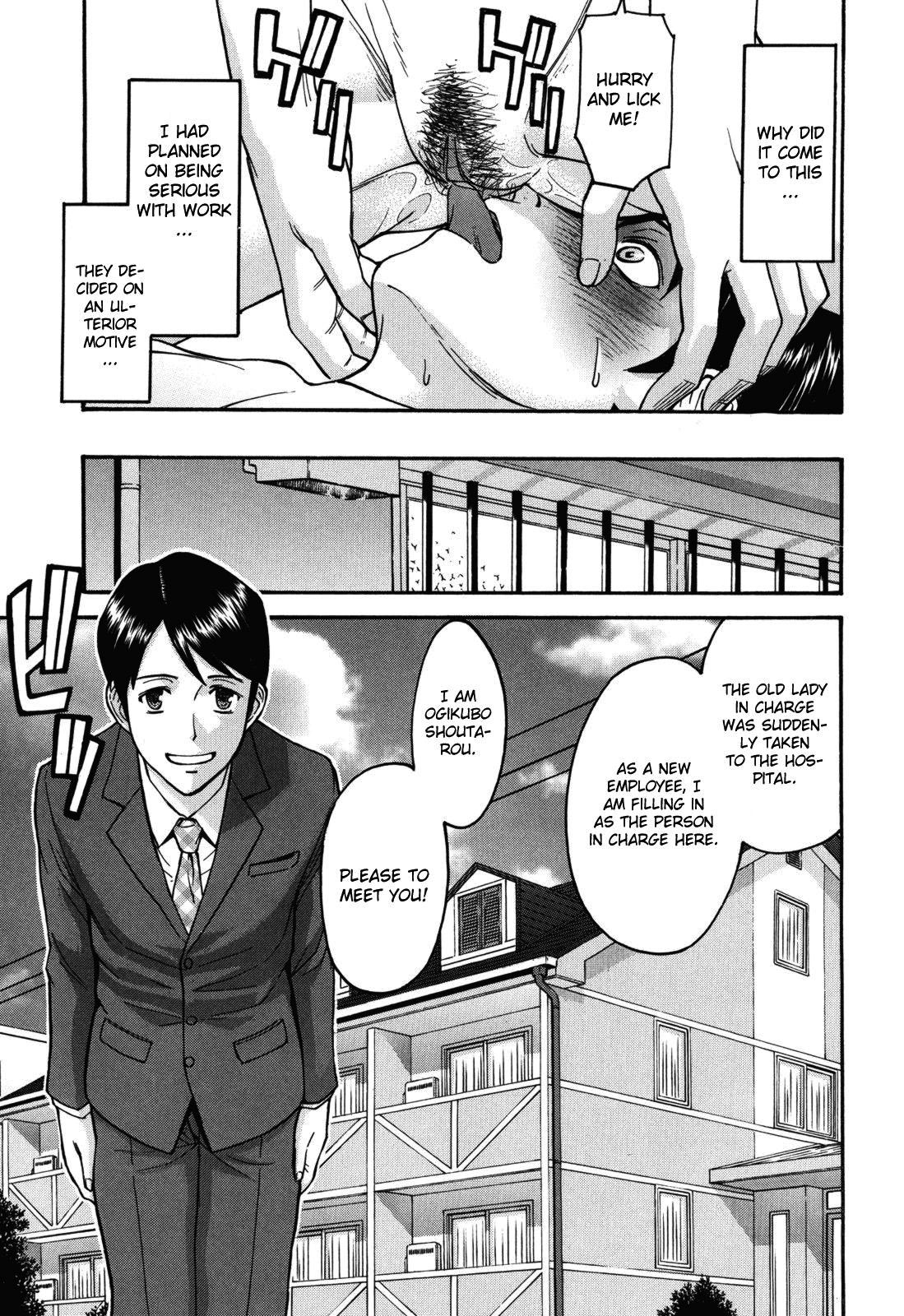 Camellia page 127