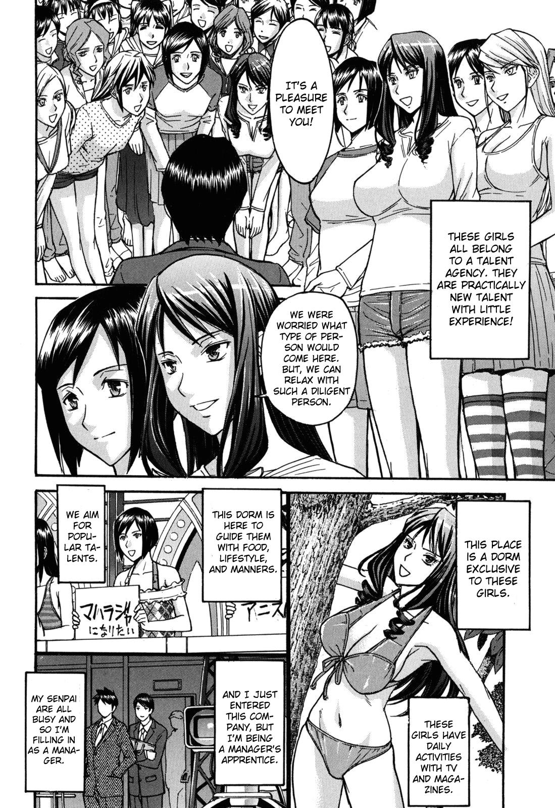 Camellia page 128