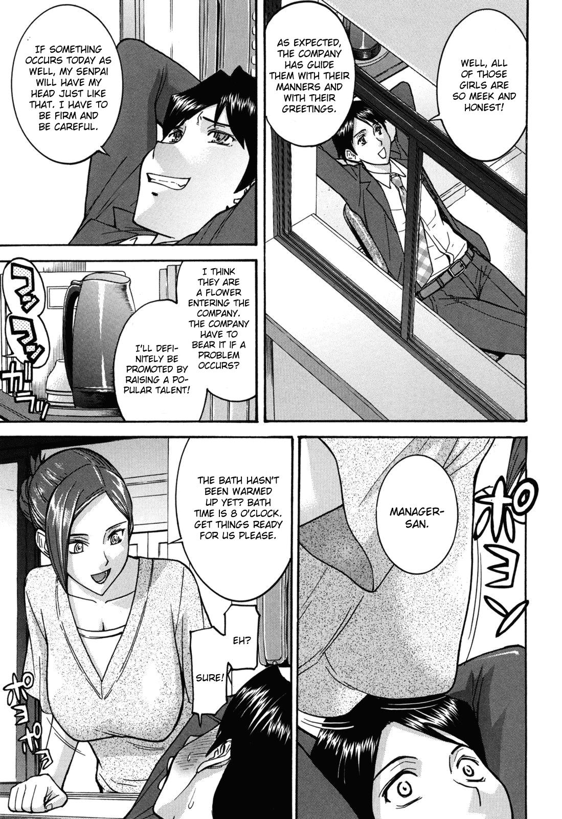 Camellia page 129