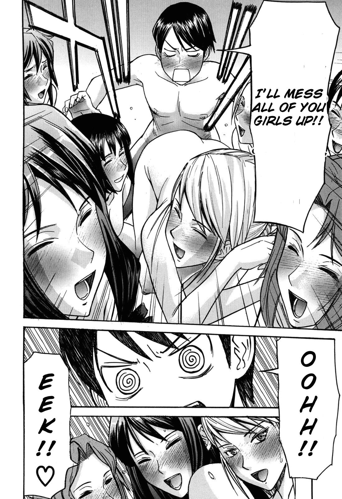 Camellia page 140