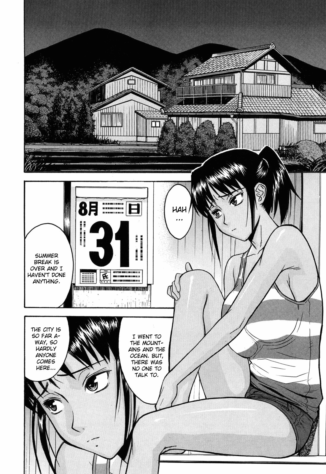 Camellia page 150