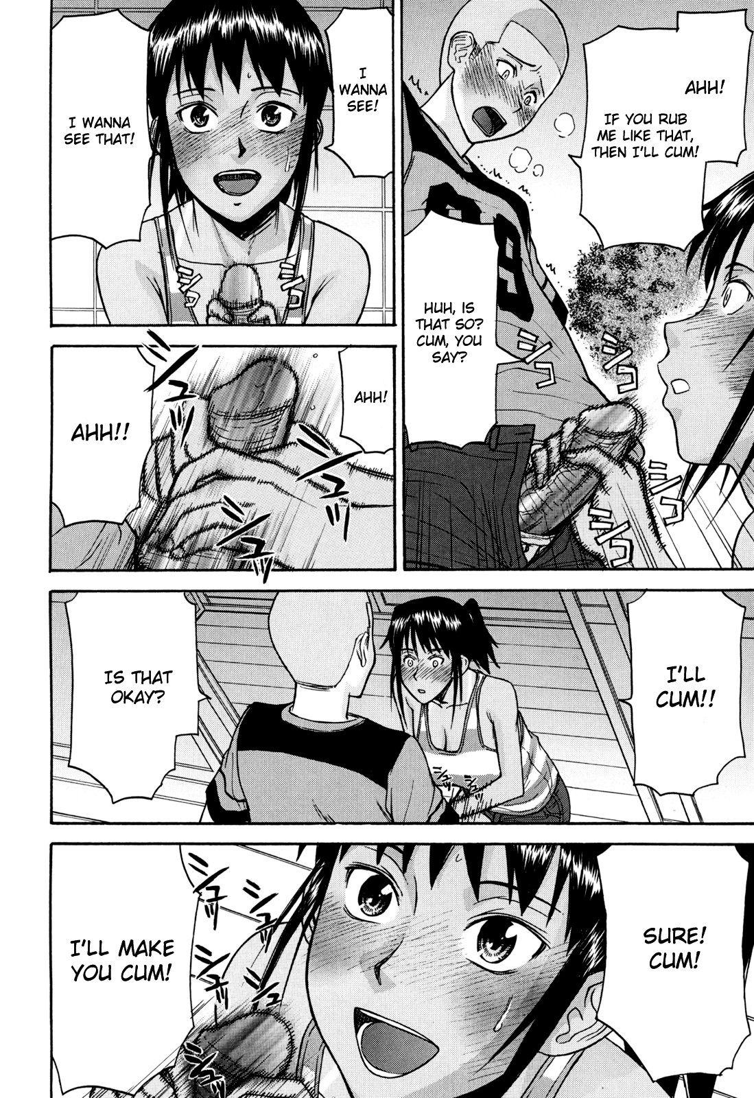Camellia page 158