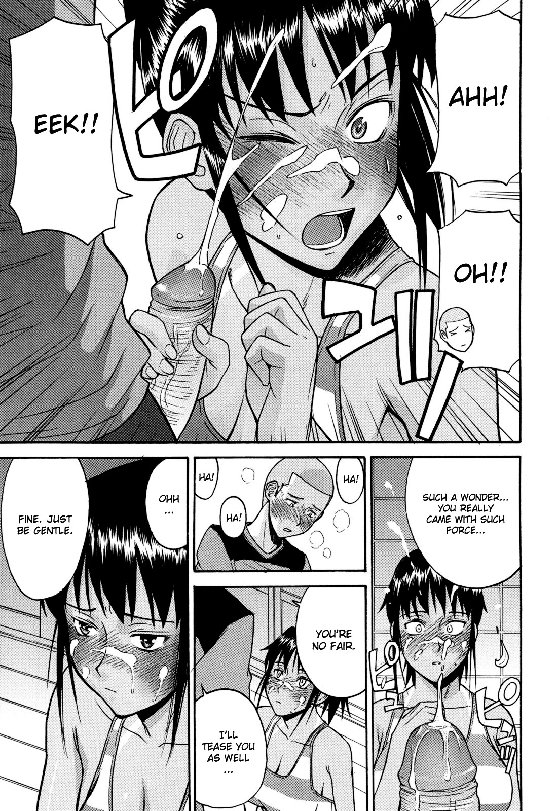 Camellia page 159