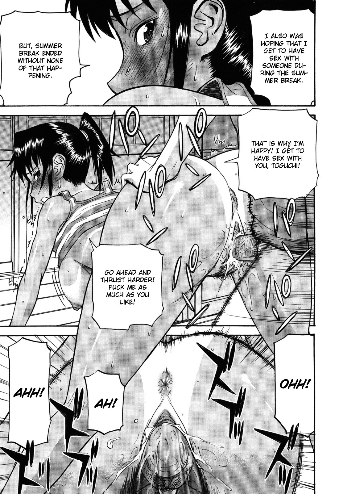 Camellia page 165