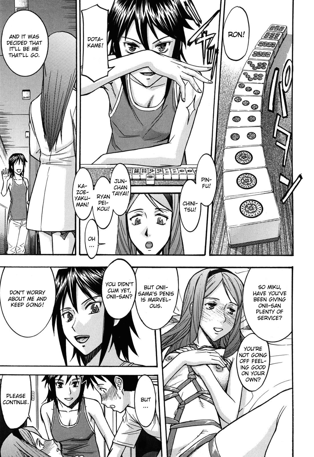 Camellia page 180