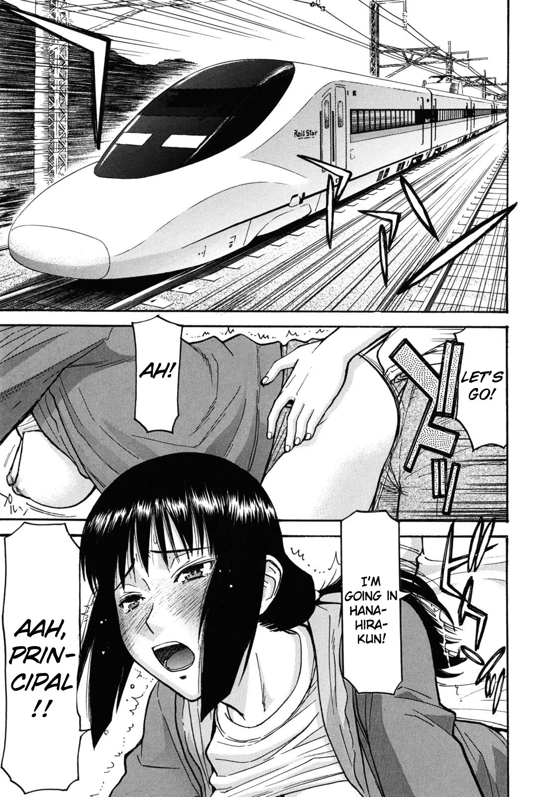 Camellia page 197
