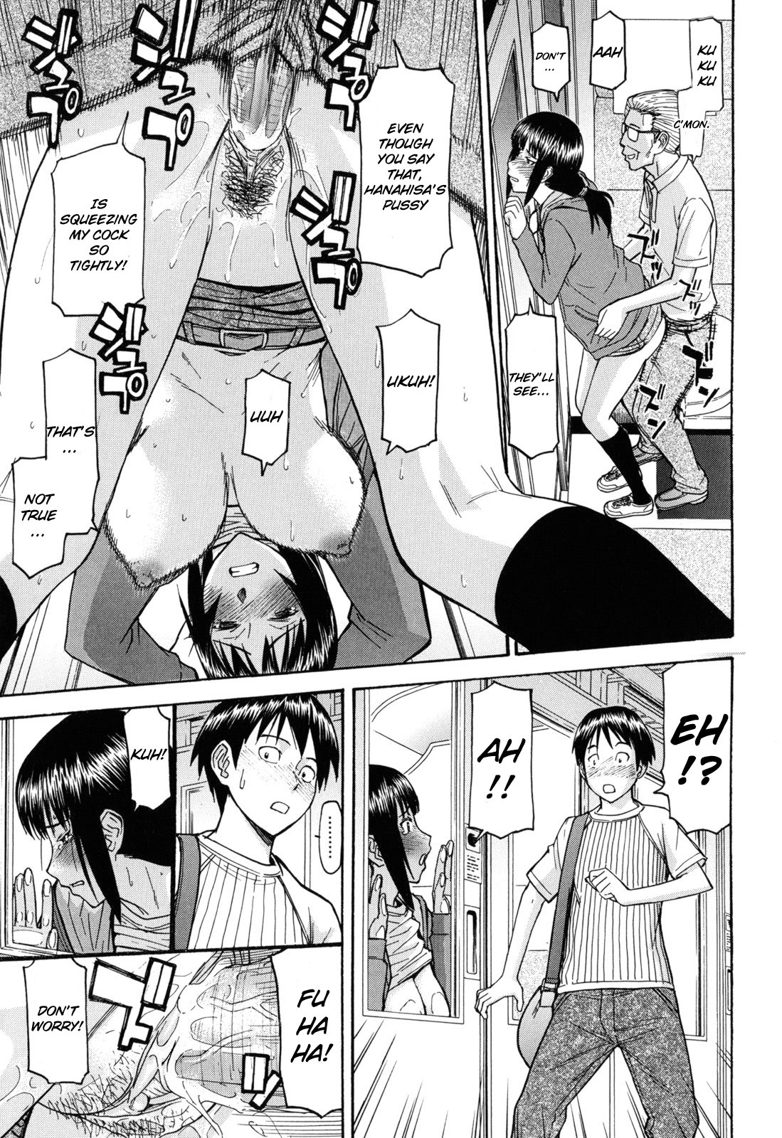 Camellia page 201