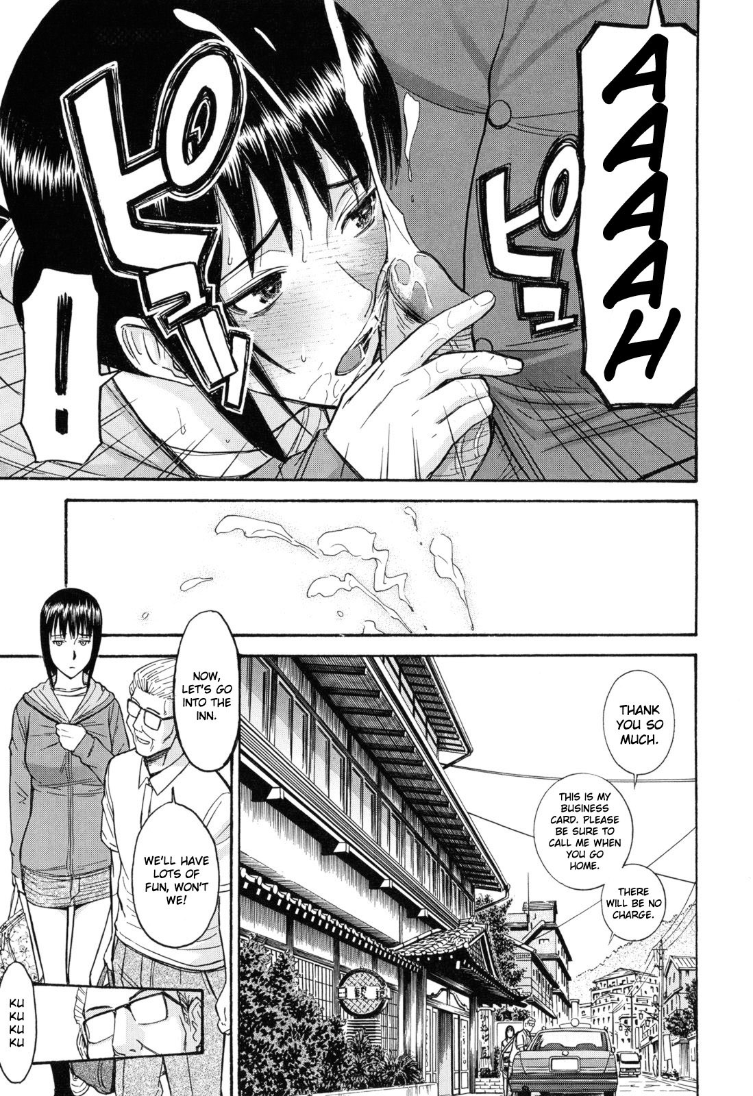 Camellia page 213