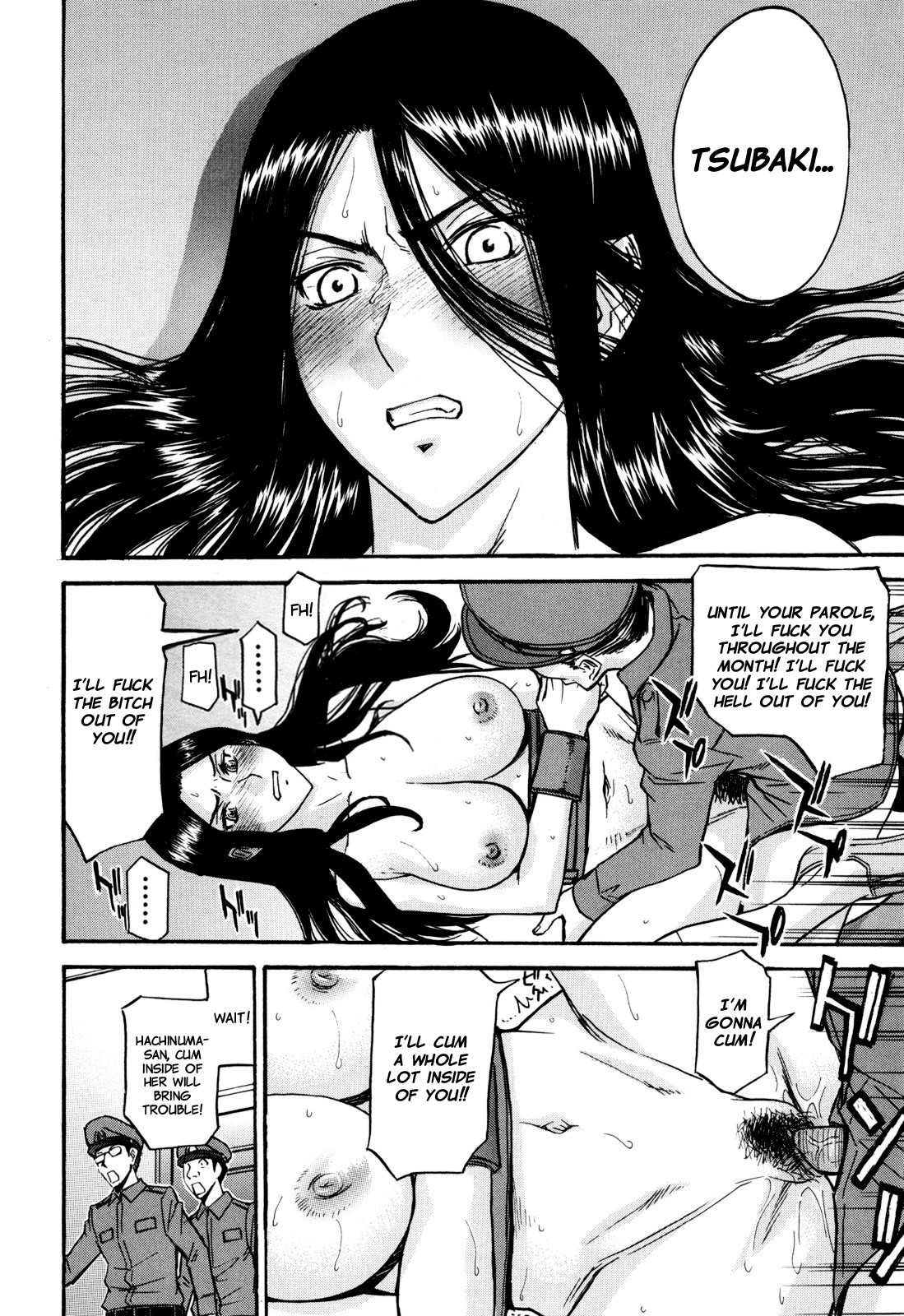 Camellia page 23