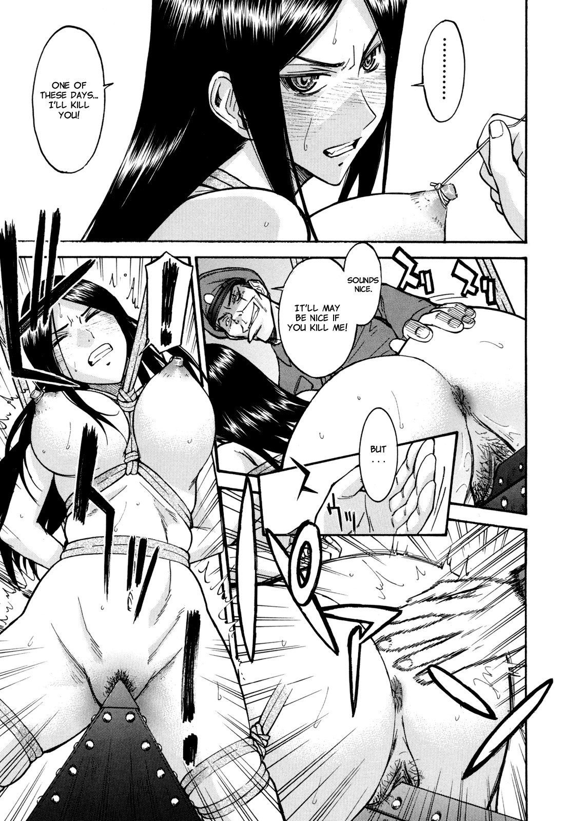 Camellia page 31