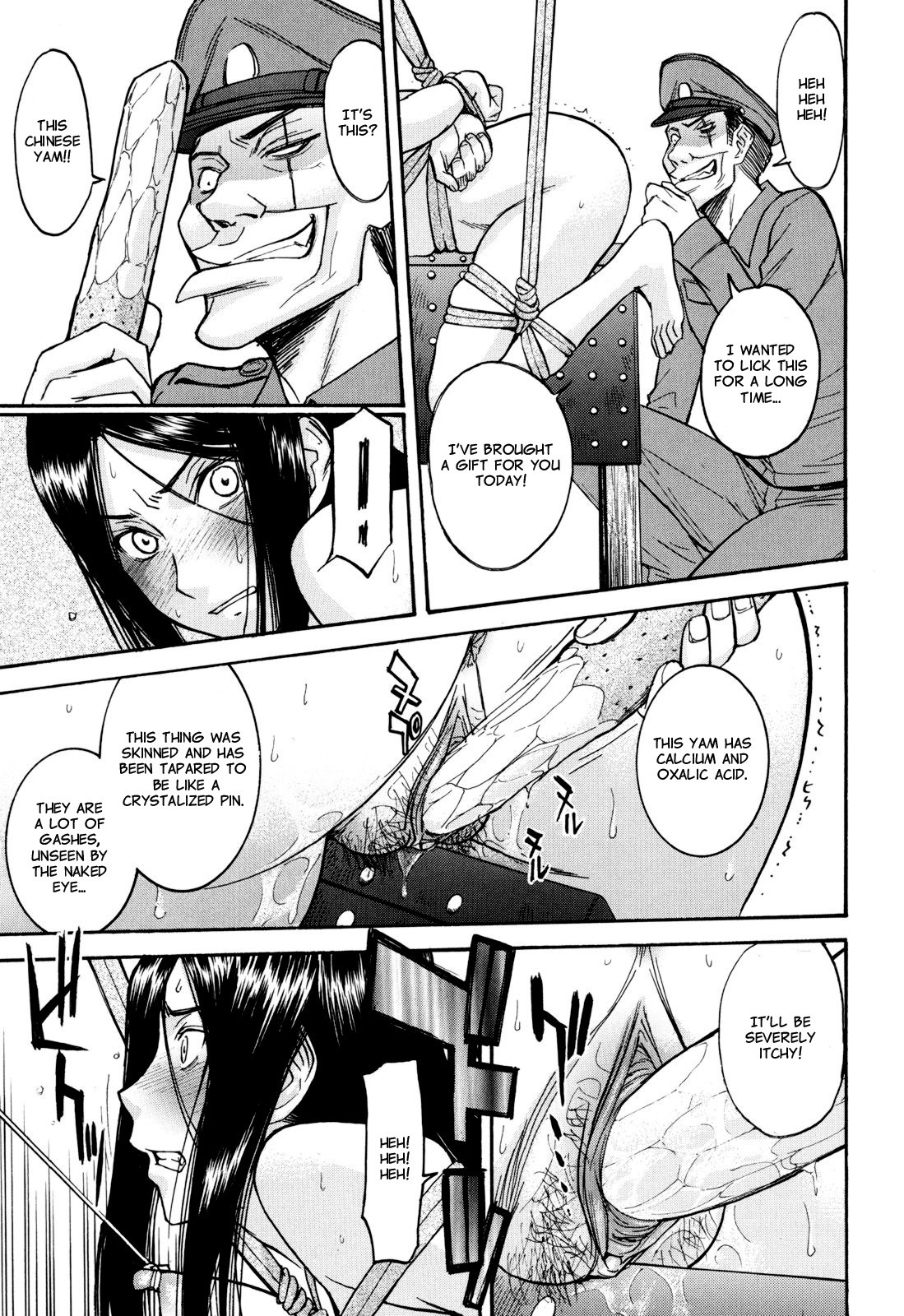 Camellia page 35