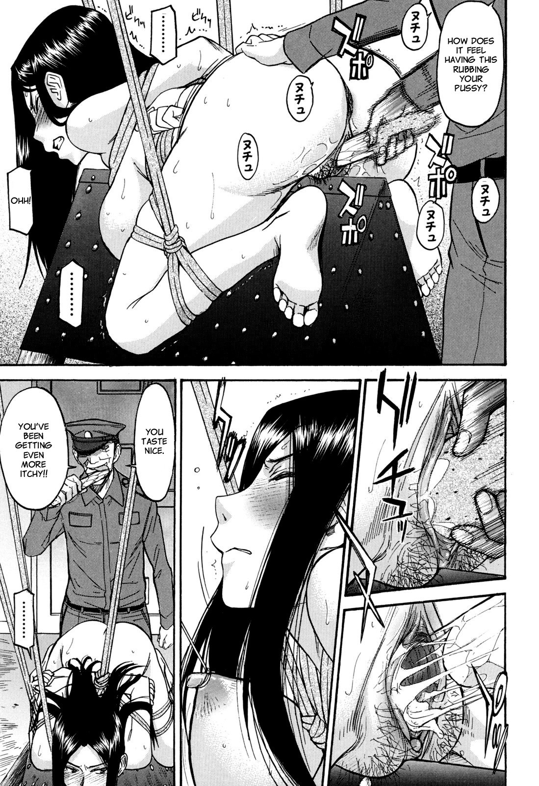 Camellia page 37