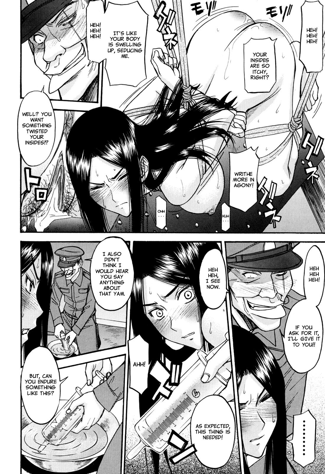 Camellia page 38