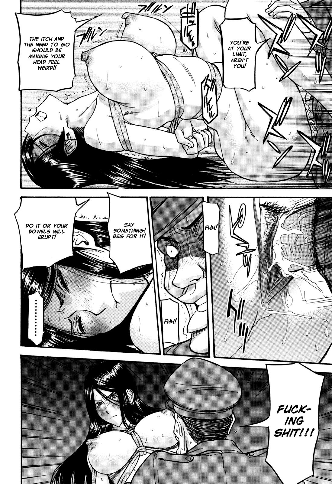 Camellia page 48
