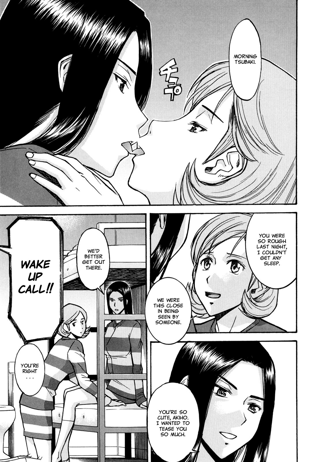Camellia page 5