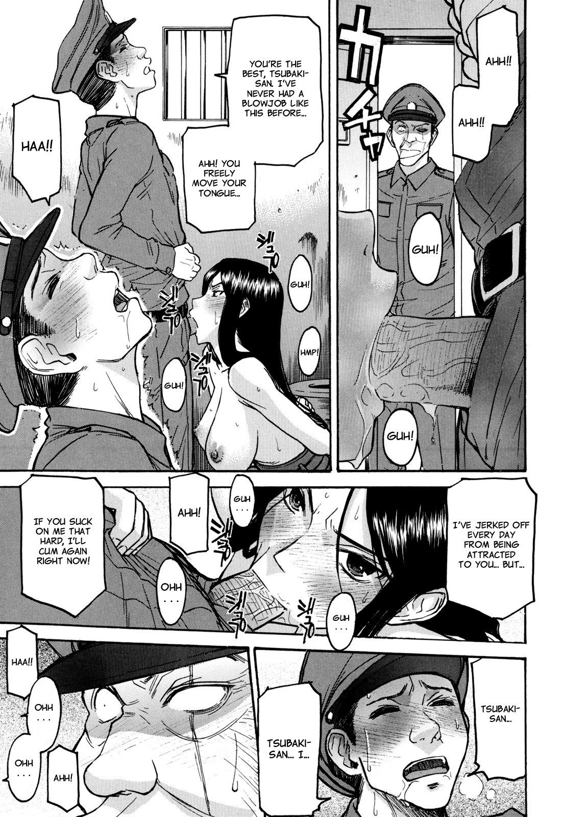 Camellia page 56