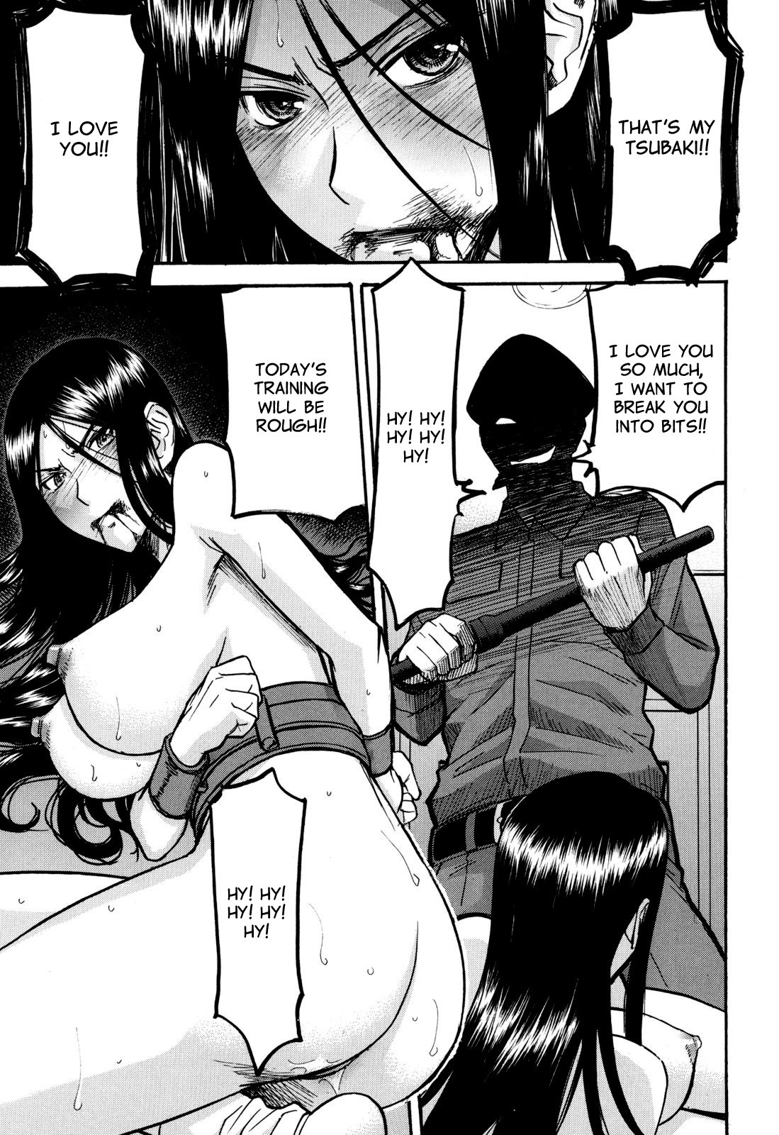 Camellia page 64