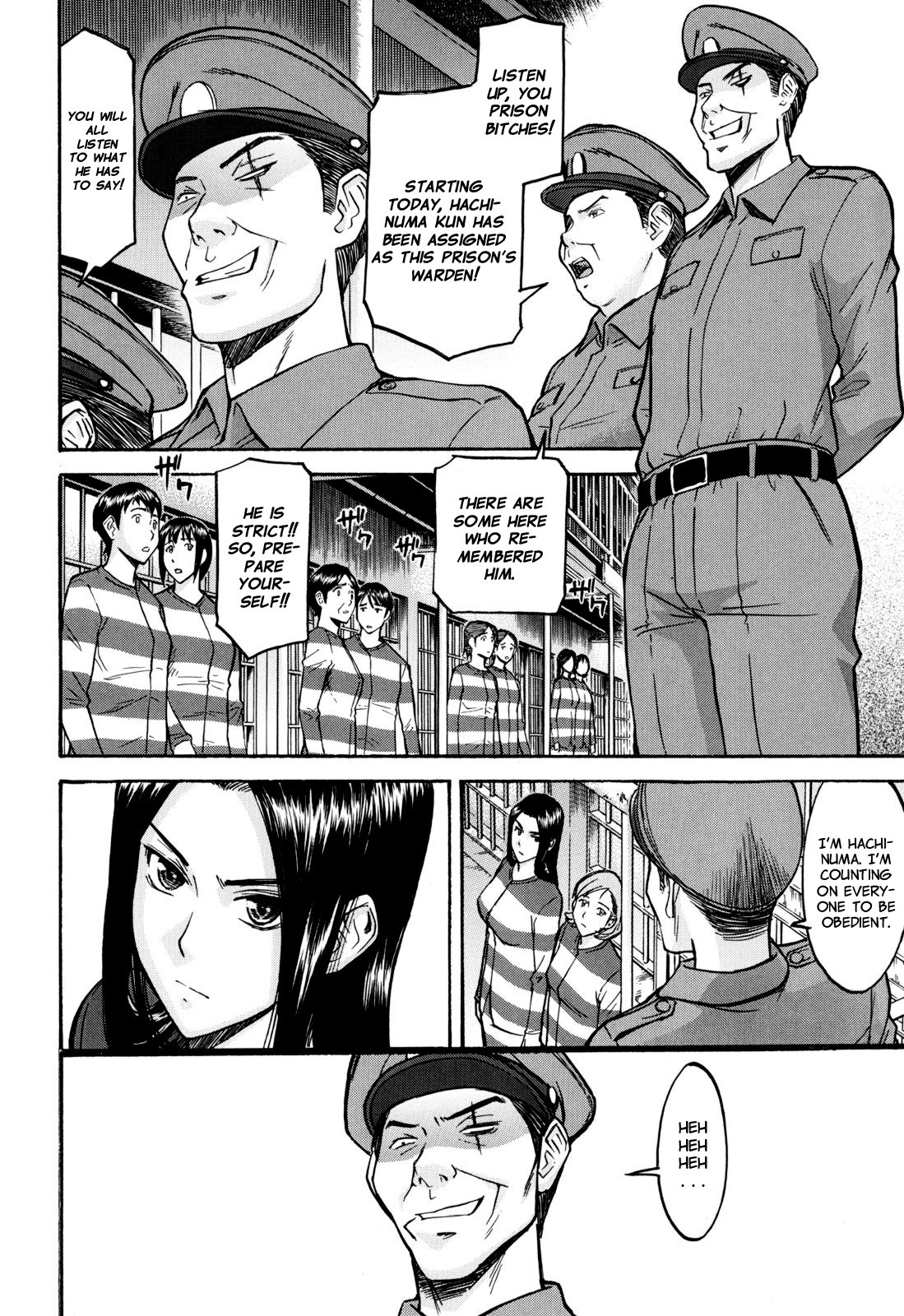 Camellia page 7