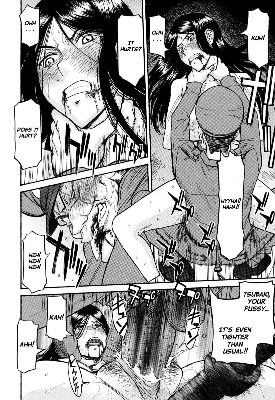Camellia page 73