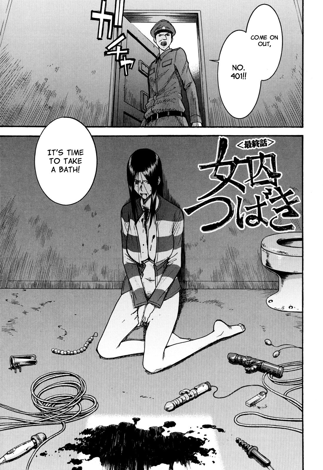 Camellia page 80