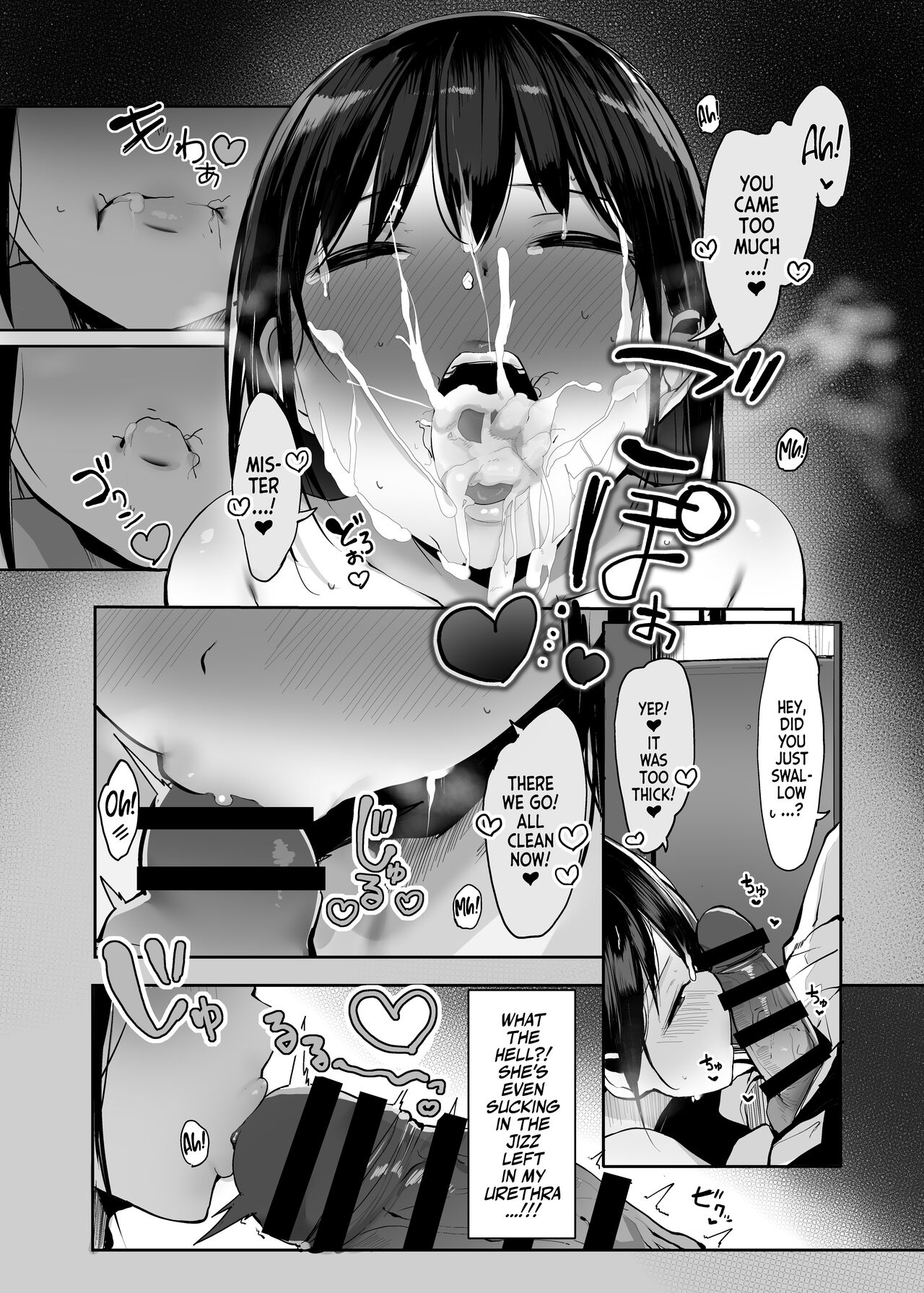 Can I Stay Over, Mister? page 13