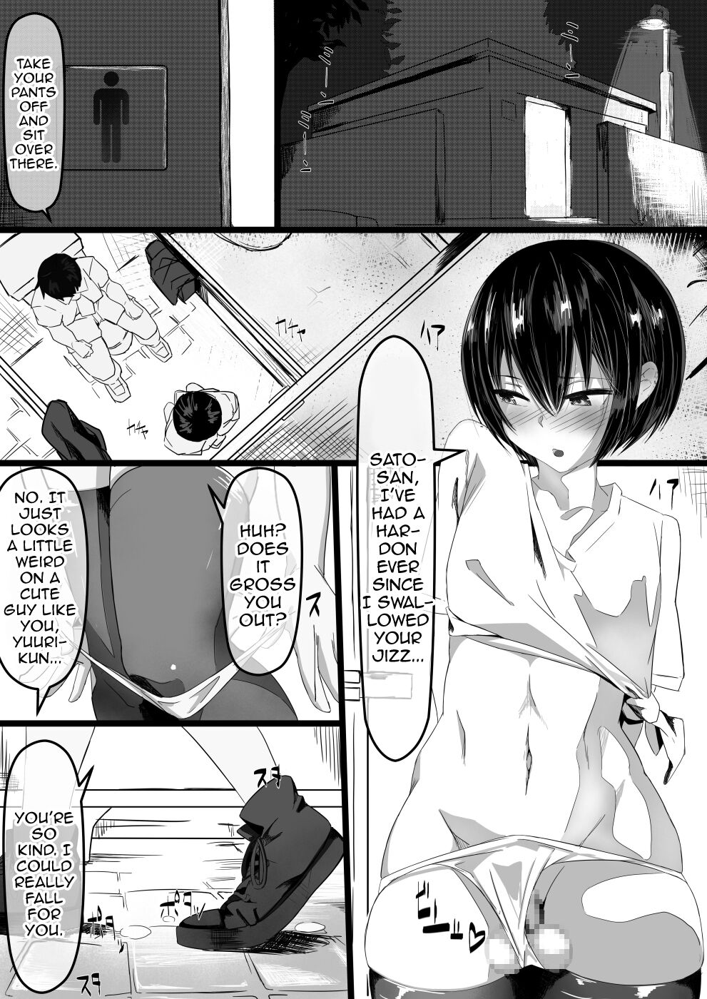 Can I Suck You Off, Then? page 10
