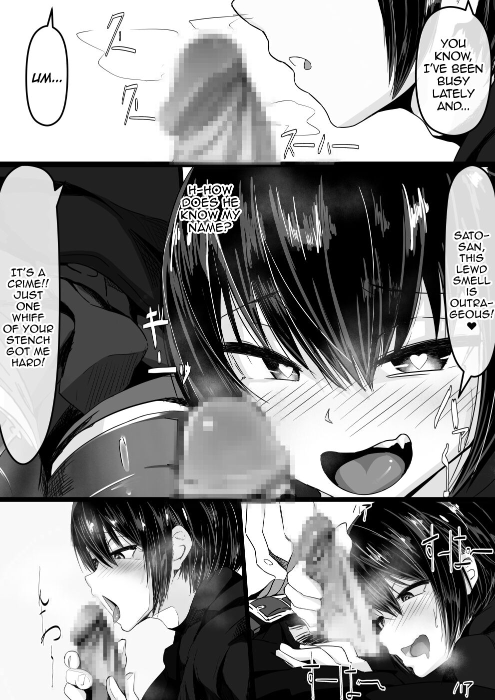 Can I Suck You Off, Then? page 7